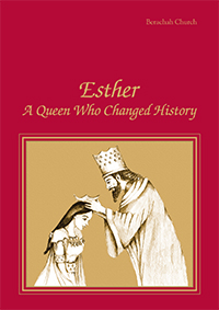 Esther, A Queen Who Changed History Cover